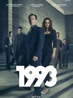 1993