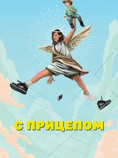Мамка