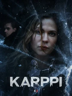 Карппи 