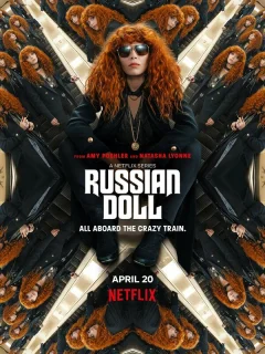 Матрёшка