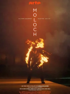 Молох