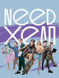 Need хелп