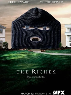 Богатые