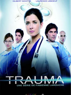 Травма