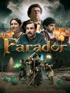 Фарадор