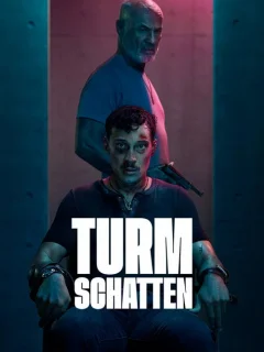 Тень Башни