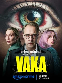Бессонница