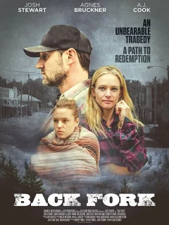 Бэк Форк