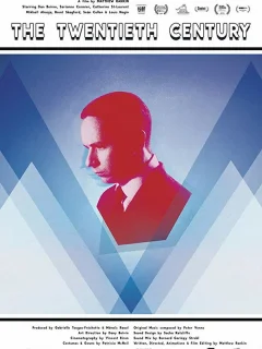20-й век