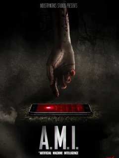 ЭМИ