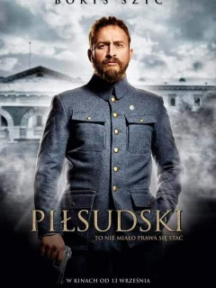 Пилсудский
