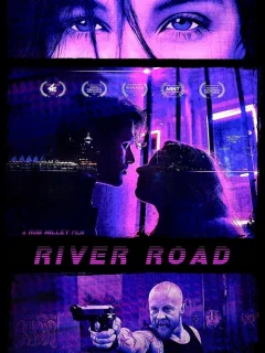 Ривер Роуд