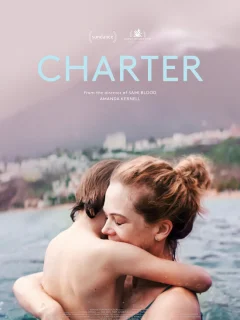 Чартер
