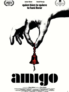 Друг