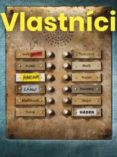 Владельцы