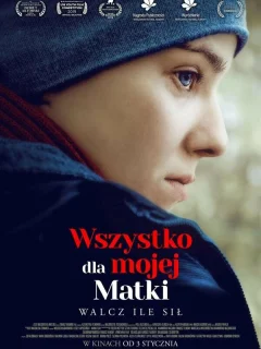 Всё ради мамы