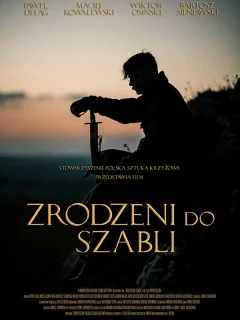 Рождённые с саблей