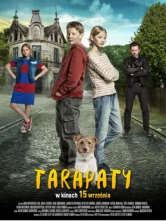 Передряги