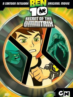 Бен 10: Секрет Омнитрикса