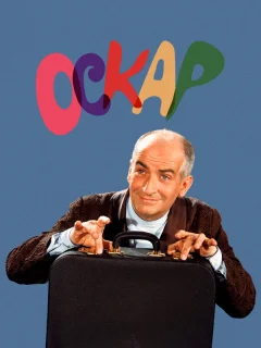 Оскар