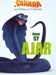 Сахара