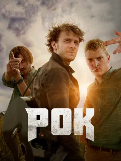 Рок