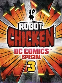 Робоцып: Специально для DC Comics 3: Волшебная дружба
